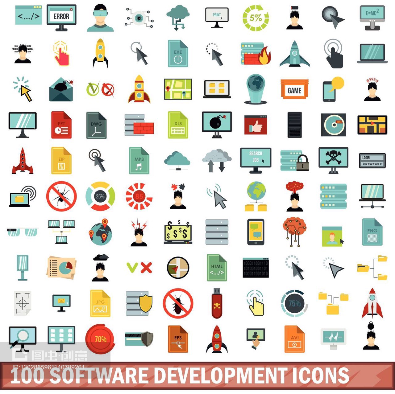 100個(gè)軟件開發(fā)圖標(biāo)集,扁平風(fēng)格