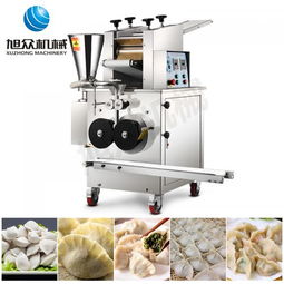 餃子機 產(chǎn)品列表第6頁 